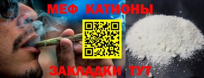 каннабис Свободный