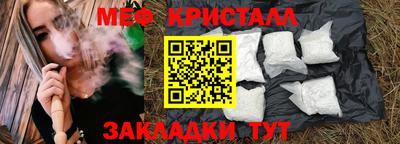 марки lsd Рязань
