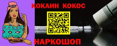 марки lsd Рязань