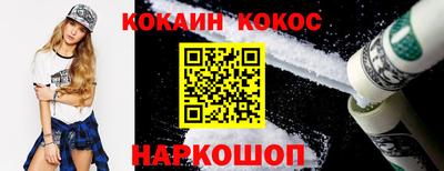 альфа пвп VHQ Рузаевка