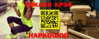 марки lsd Рязань