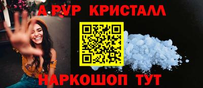 каннабис Свободный