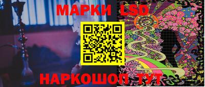 герыч Рыбинск