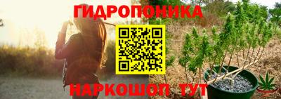 альфа пвп VHQ Рузаевка