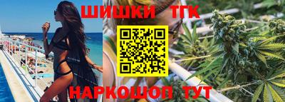 марки lsd Рязань