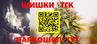 марки lsd Рязань