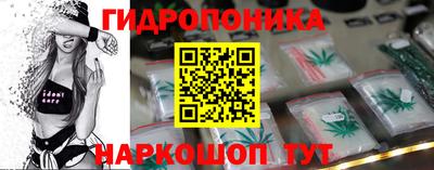 герыч Рыбинск