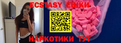 стафф Севастополь