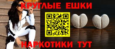 герыч Рыбинск