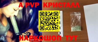каннабис Свободный