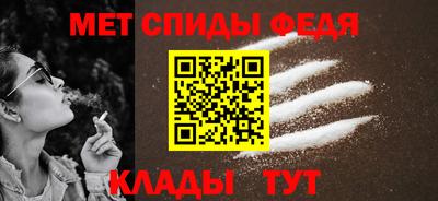 герыч Рыбинск