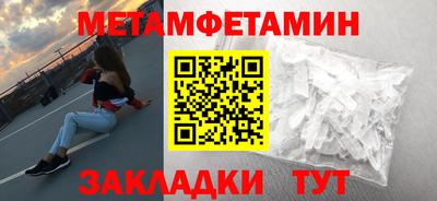 марки lsd Рязань