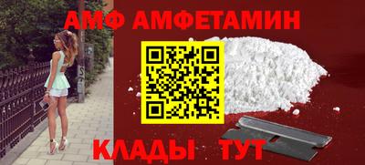 каннабис Свободный