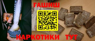 марки lsd Рязань