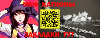 марки lsd Рязань